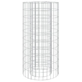 19.7" Gabion Fire Pit – Galvanized Iron for Durable Outdoor Heating